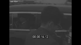 Footage frame