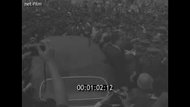 Footage frame