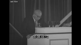 Кадр видео
