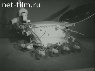 Новости Зарубежные киносюжеты №3813 (1974)