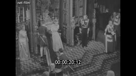 Кадр видео