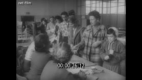 Кадр видео