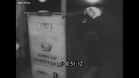 Кадр видео