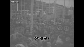 Кадр видео