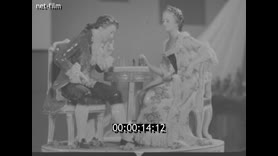 Кадр видео