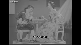 Кадр видео