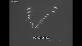 Кадр видео