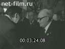Кадр видео