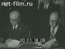 Кадр видео