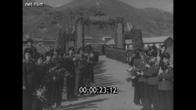 Footage frame