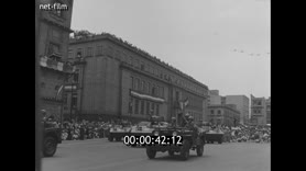 Footage frame