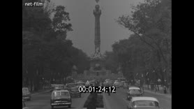 Footage frame
