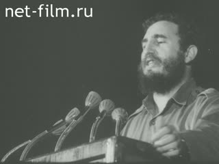 Новости Зарубежные киносюжеты №1147 (1965)