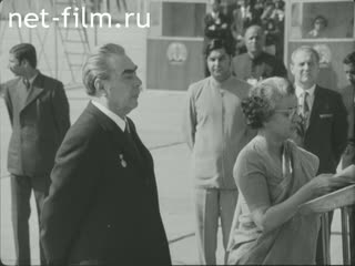 Новости Зарубежные киносюжеты №3659 (1973)