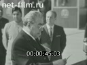 Кадр видео
