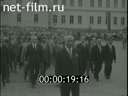 Кадр видео
