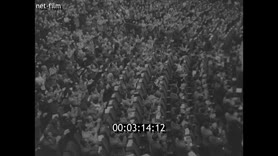 Footage frame