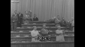 Footage frame
