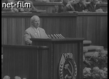 Новости Н.С.Хрущев в Румынии.(Зарубежные киносюжеты №136, 1960)