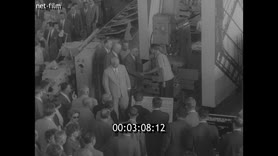 Footage frame