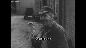 Footage frame