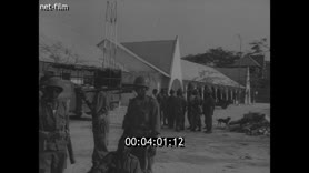 Footage frame