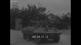 Footage frame