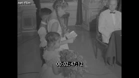 Footage frame