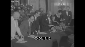 Footage frame