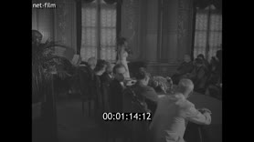 Footage frame