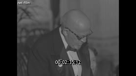 Footage frame