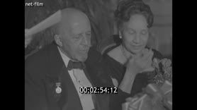 Footage frame