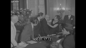 Footage frame