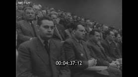 Footage frame
