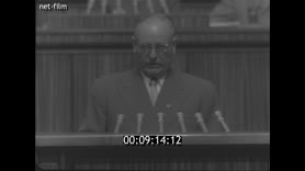 Footage frame