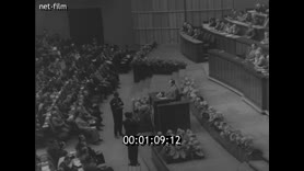 Footage frame