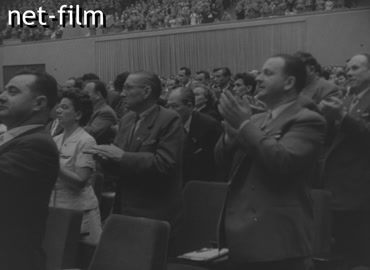 Новости Зарубежные киносюжеты №132 (1960)