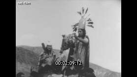 Footage frame