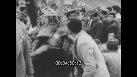 Footage frame