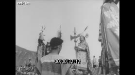 Footage frame