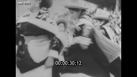 Footage frame