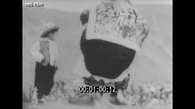 Footage frame