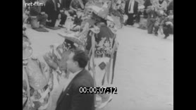 Footage frame