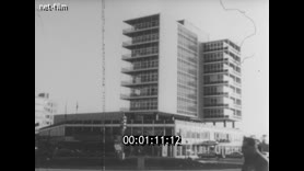 Footage frame
