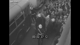 Footage frame