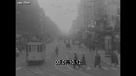 Footage frame