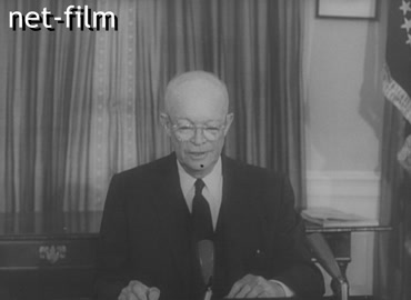 Новости Зарубежные киносюжеты №146 (1959)