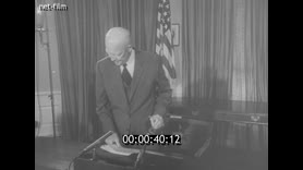 Footage frame