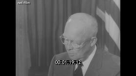 Footage frame