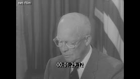 Footage frame